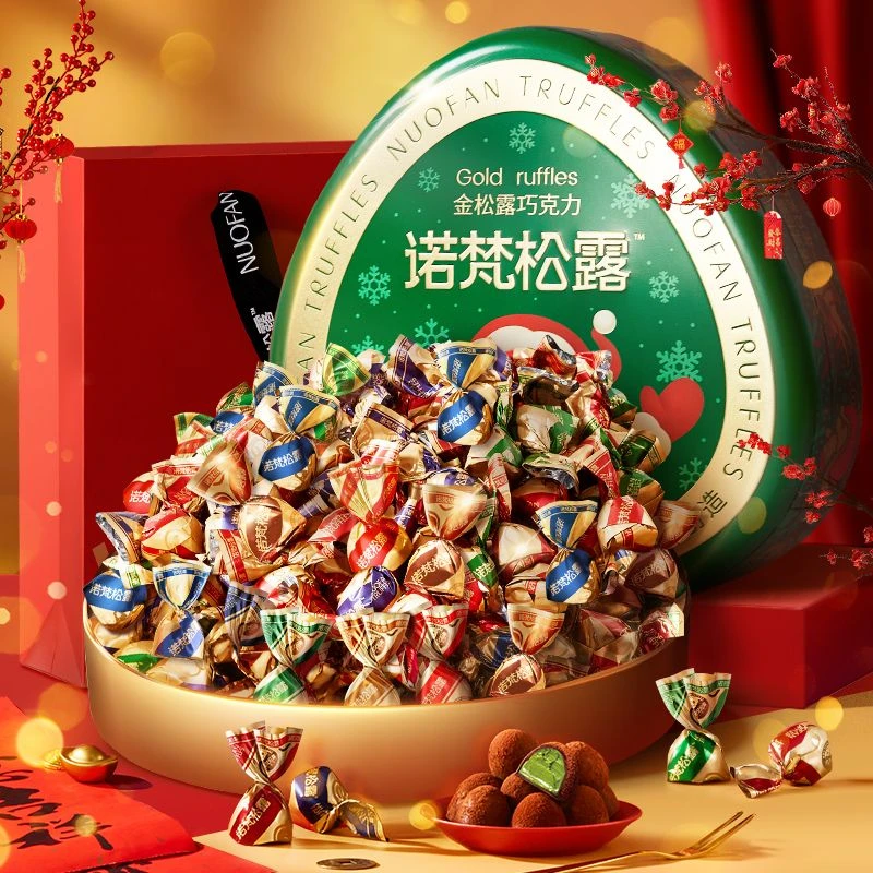 【诺梵/约90颗】金松露巧克力500g年货礼盒装情人节过年送礼零食