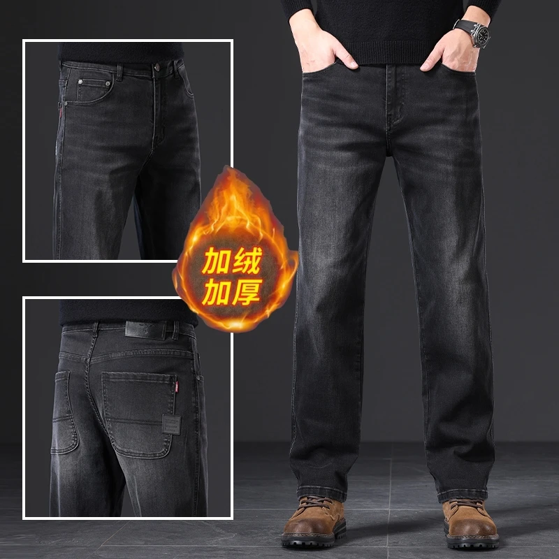 香港秋冬季加绒牛仔裤男士商务宽松男士牛仔裤男款爆款2025新款