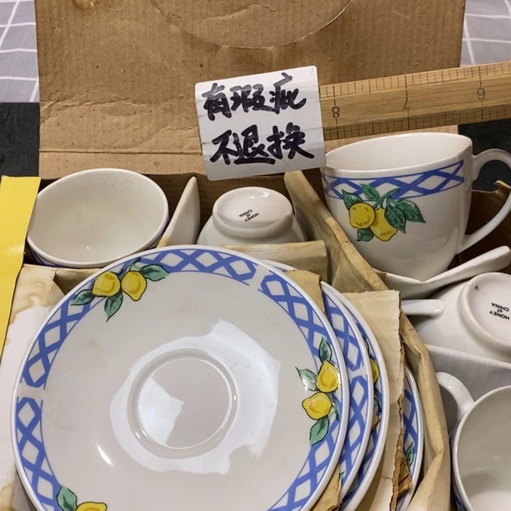 精美瓷器 一单包邮