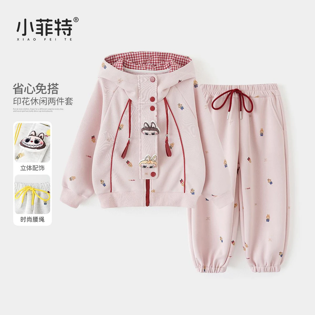 小菲特秋装新款卡通套装中大童时尚外套儿童休闲两件套BGTQ53238