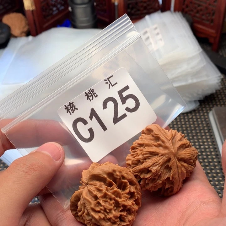 吊坠文玩核桃皇冠