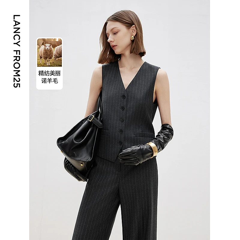 朗姿纯羊毛灰色无袖条纹西装马甲内搭叠穿v领背心2025年春季新款