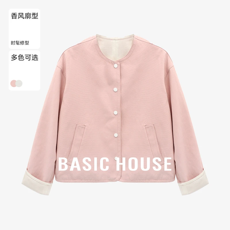 Basic House/百家好秋季新中式女装禅意仙气飘飘外套-B0625H5Q292