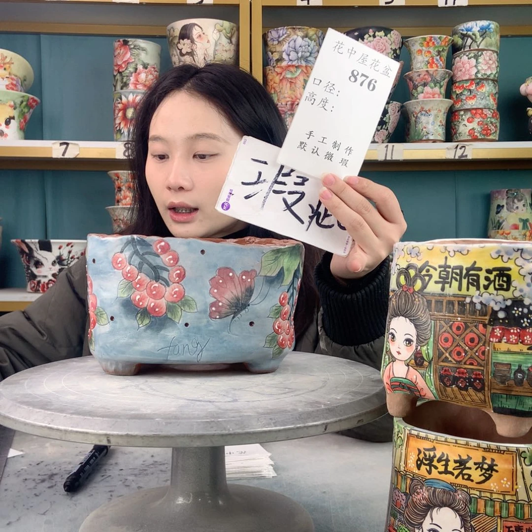 罐景德镇手工瑕疵876