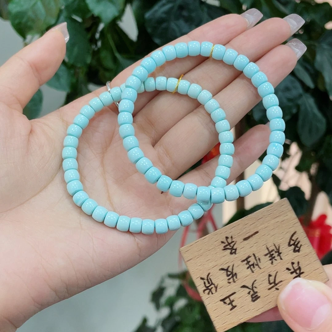 绿松石颈饰未镶嵌