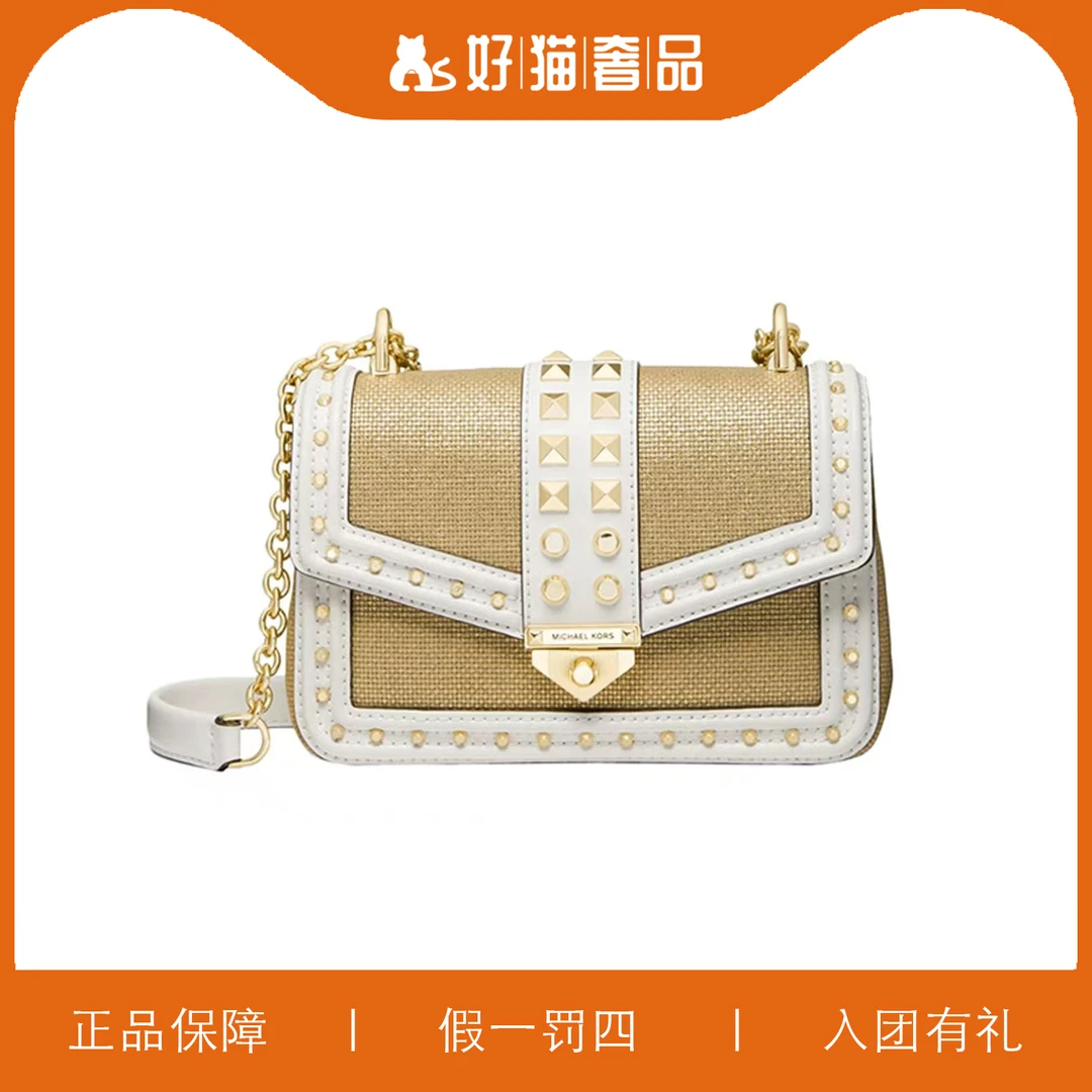 99新 MICHAEL KORS/迈克高仕 MK信封包/A5244/21X14X7