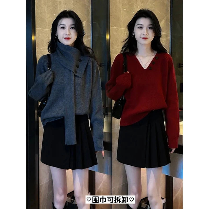 大码围巾可拆卸设计灰色慵懒风毛衣内搭针织衫女冬季胖mm显瘦上衣