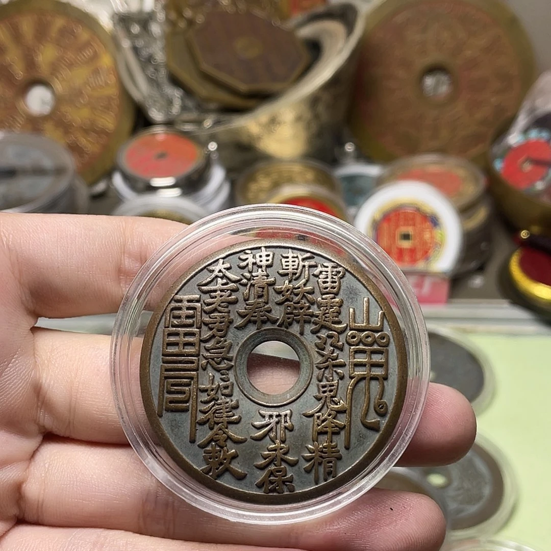 用***9铜一物一拍，现场下单