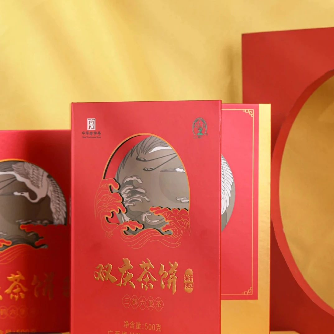 三鹤六堡茶【双庆茶饼】2021年500g饼广西梧州茶厂有限公司正品