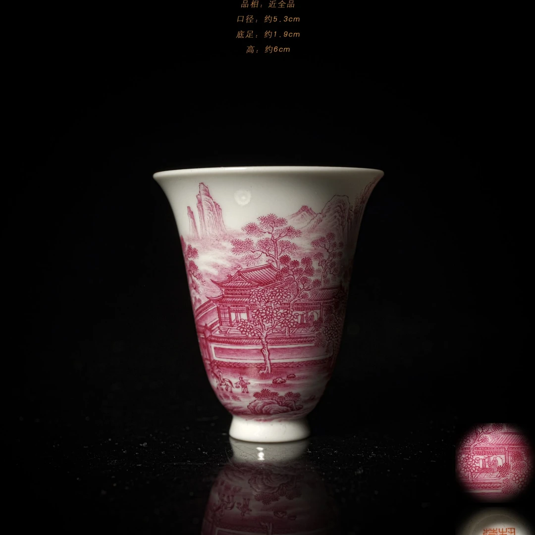 4-65艺林堂粉彩亭台楼阁闻香杯