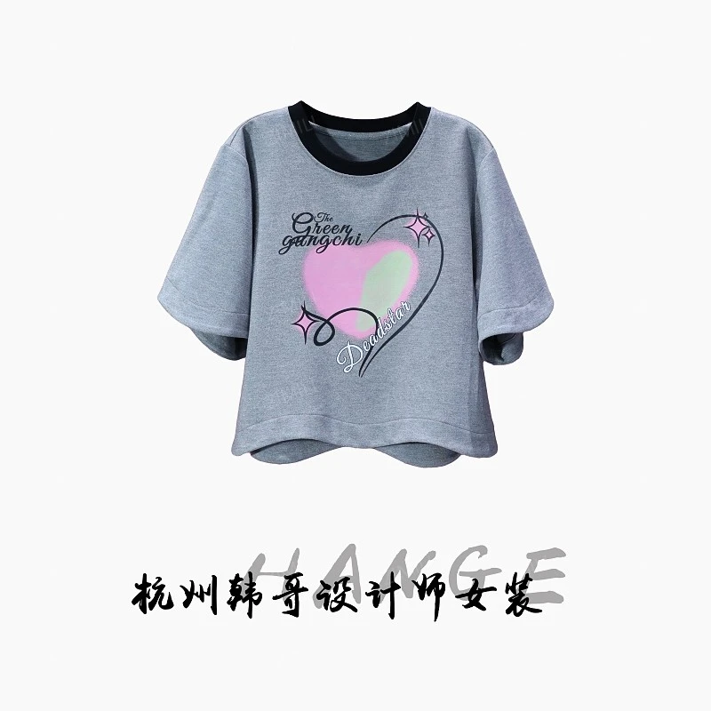 【韩哥女装】2025欧版《星心相印》银灰色爱心印花时尚高克重短袖6898