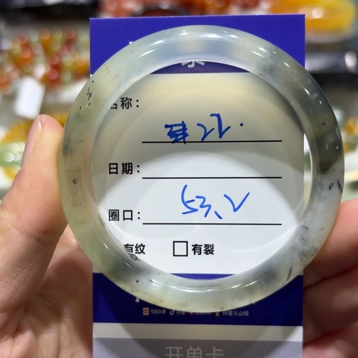 未镶嵌岫玉手镯天然