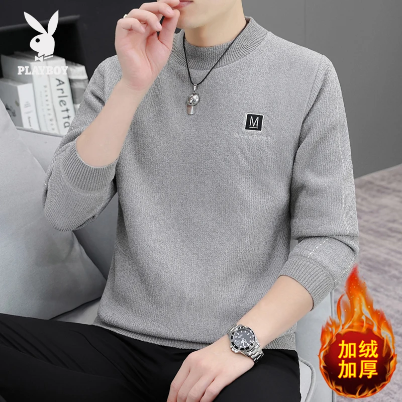 花花公子秋冬新款加绒加厚保暖毛衣男士内搭外穿打底针织衫潮流