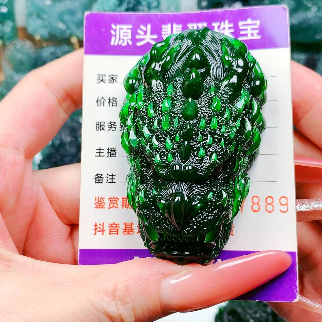 【闪购商品】颈饰未镶嵌翡翠從**無纯天然A货翡翠