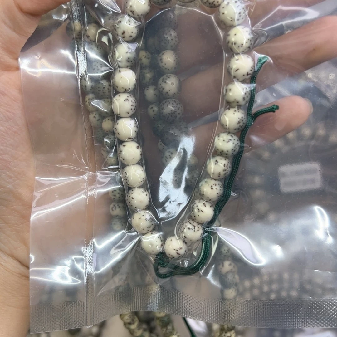 星月菩提手串椒*鸡同枝果圆珠手持9