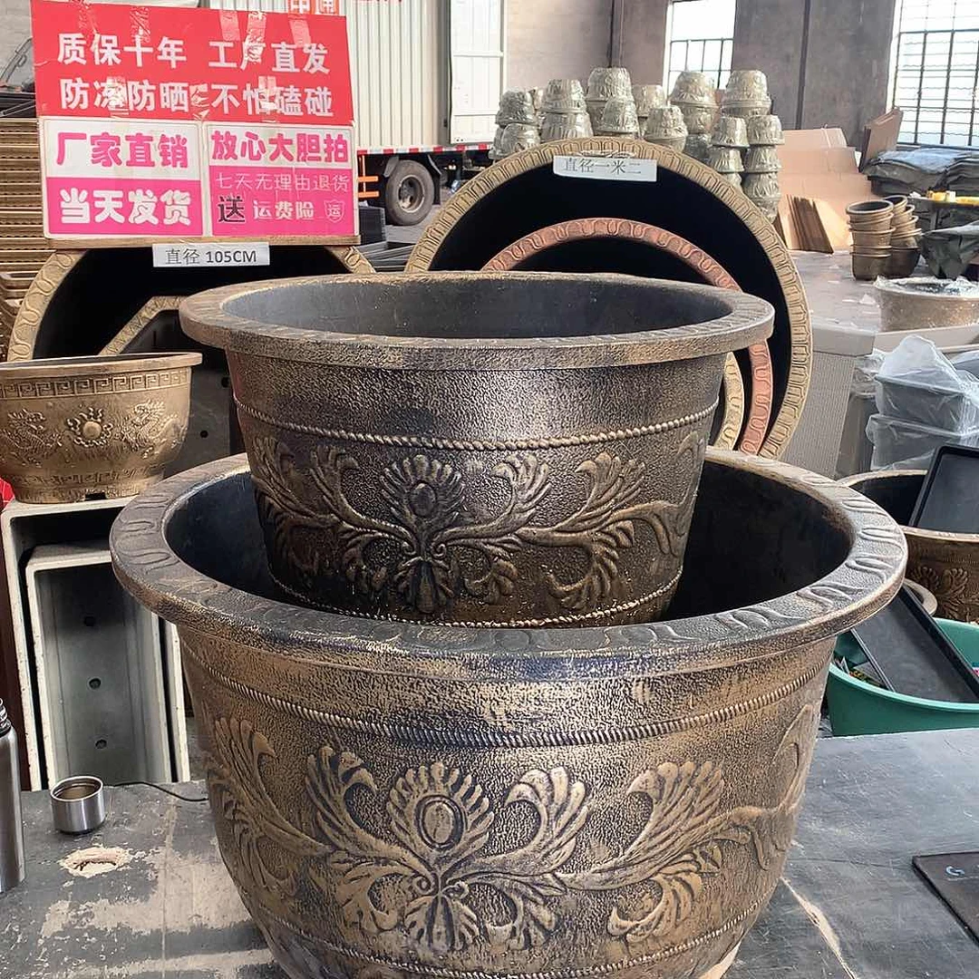 复合西**公花盆架飞机上一年