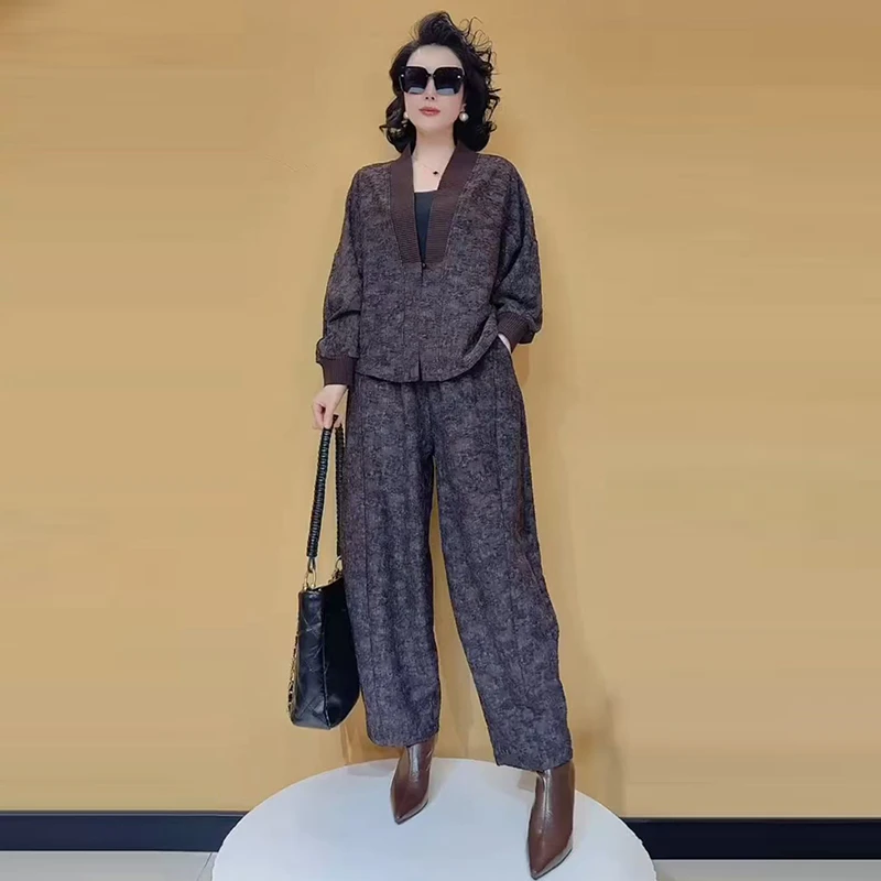 大码女装提花棉开衫外套春季新款高腰哈伦裤套装休闲百搭两件套女