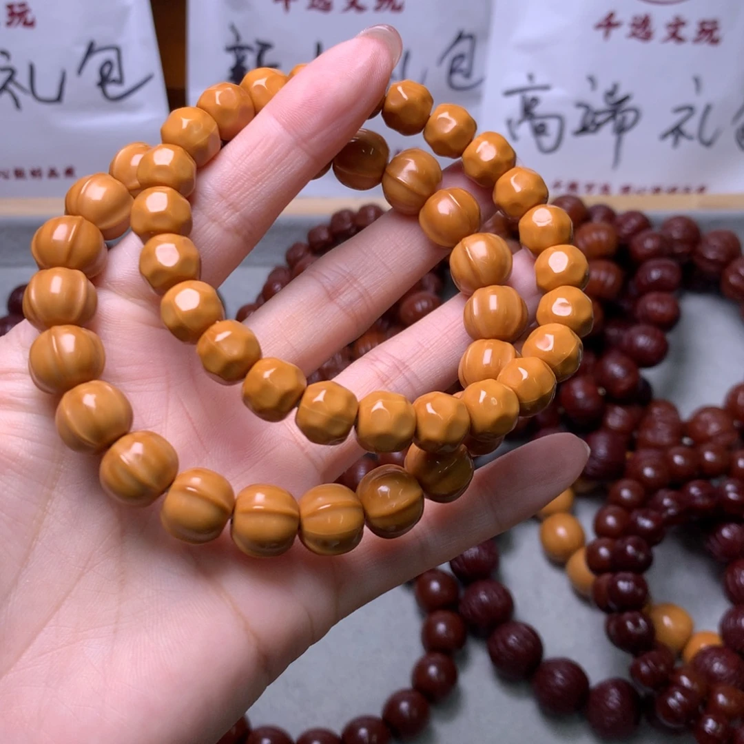 1***.猴头核桃手串小鲨鱼小奶酪