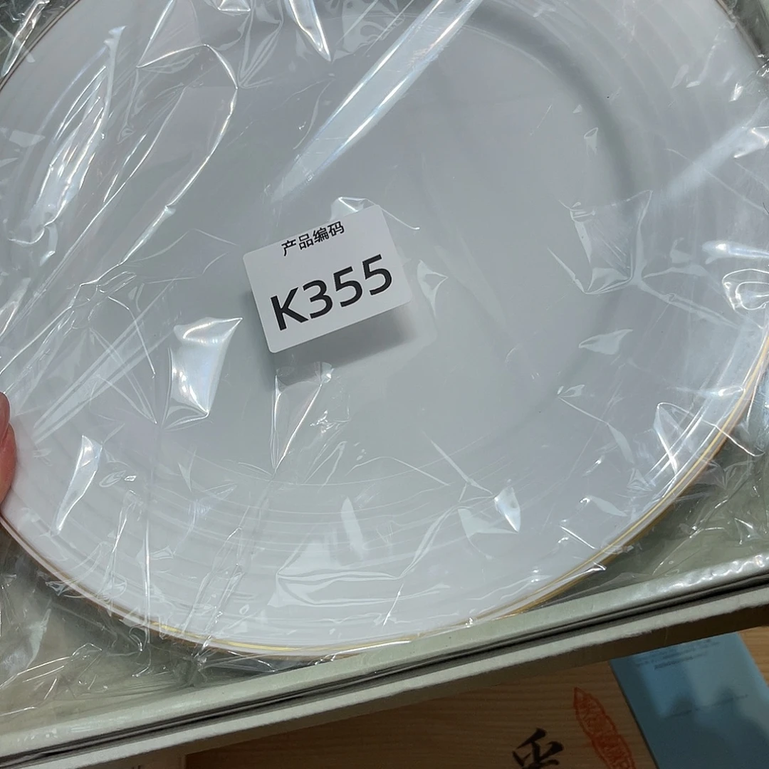 哦哦哦哦哦哦哦哦哦