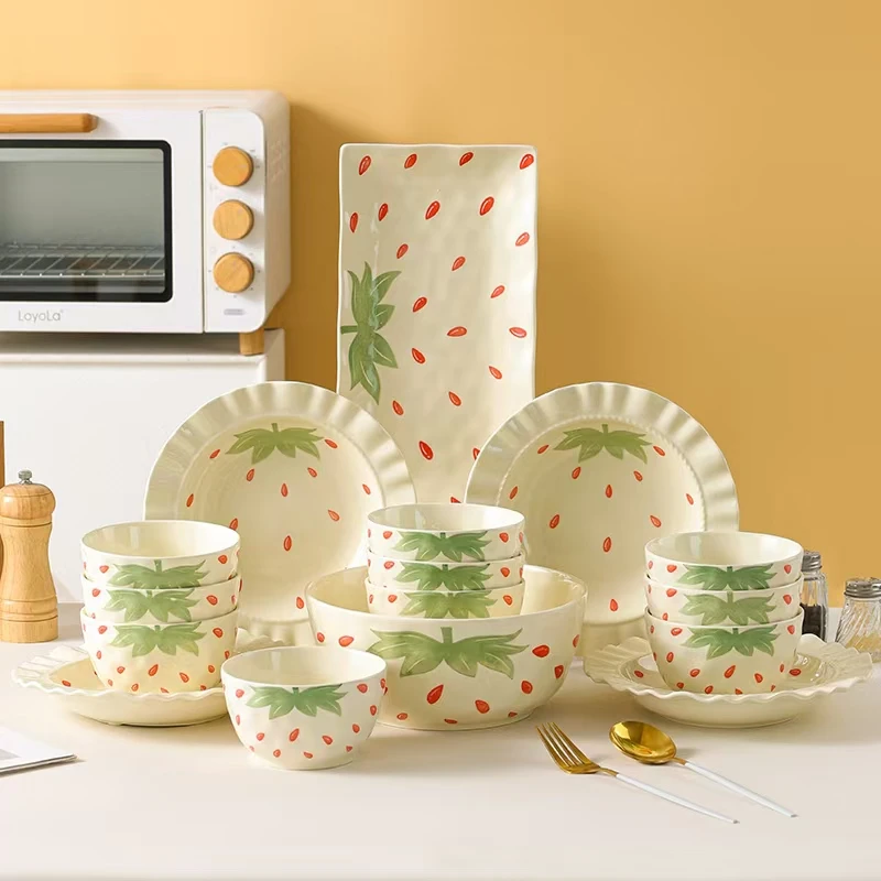 芬利兰【16个装】遇见莓好-16件套陶瓷碗盘餐具家用M