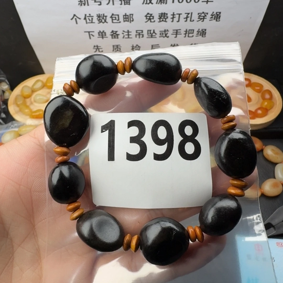和田玉未镶嵌手串