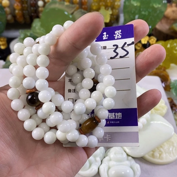 未镶嵌颈饰蓝田玉（蛇纹石化大理石玉）开***子