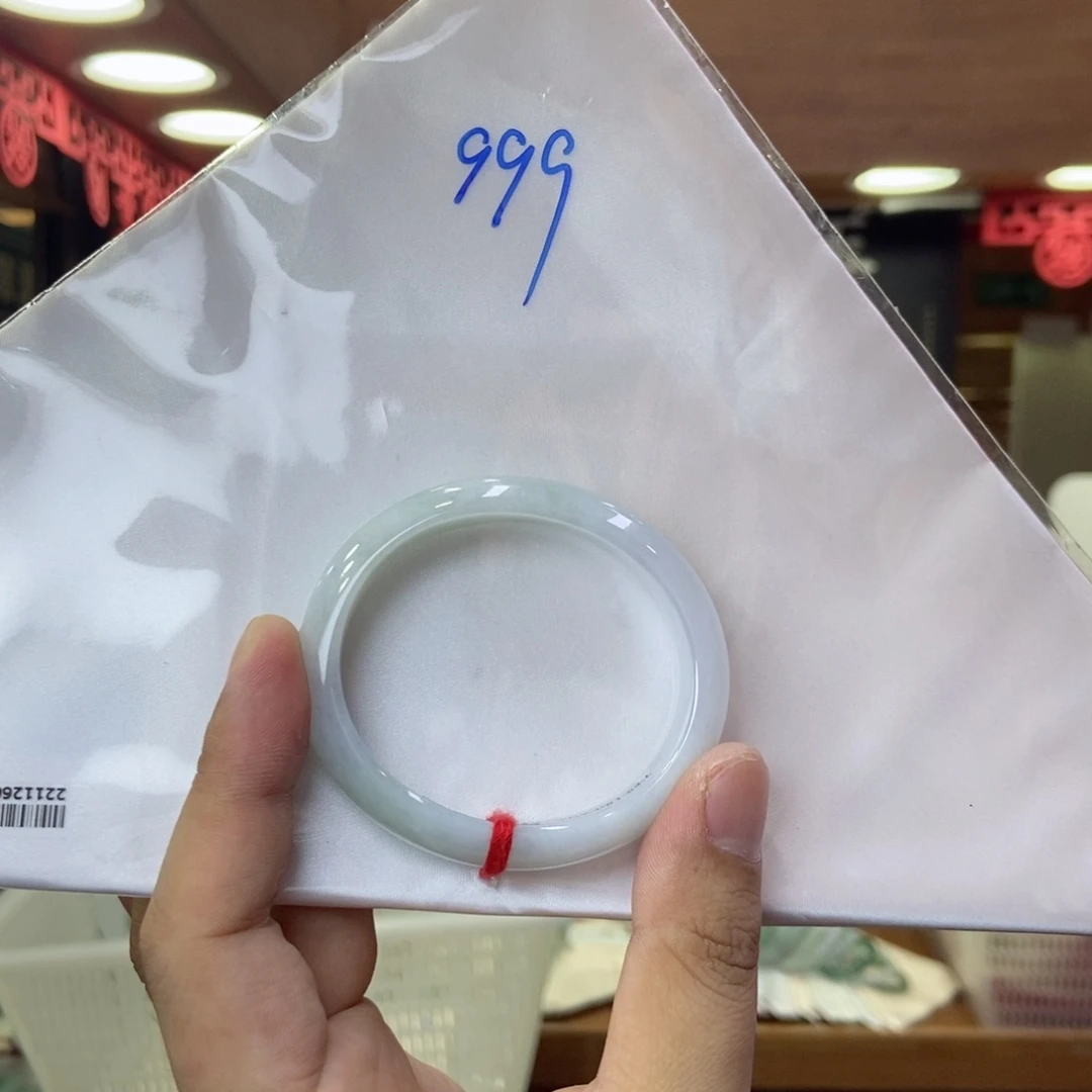 【闪购商品】未镶嵌手镯翡翠翡翠