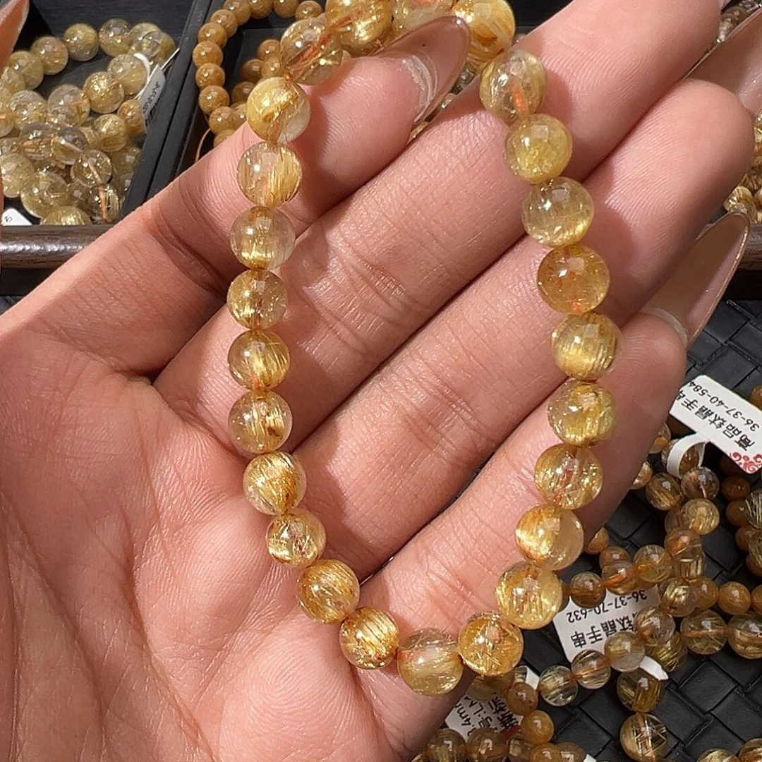 手链未镶嵌发晶天然金发晶