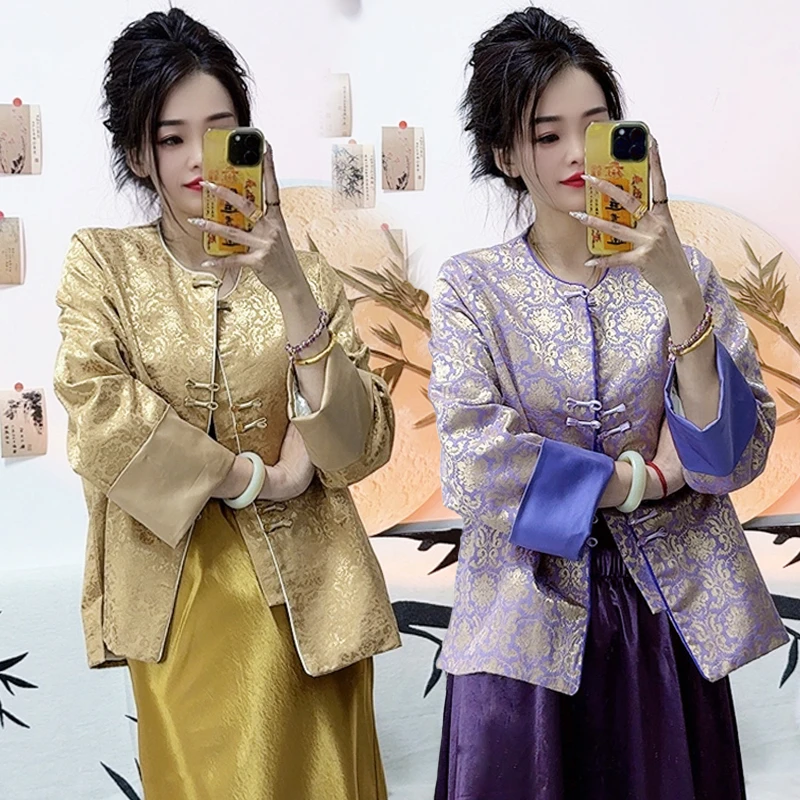 【好鑫晴】春季新款新中式盘扣外套女国风拼接袖口上衣外套