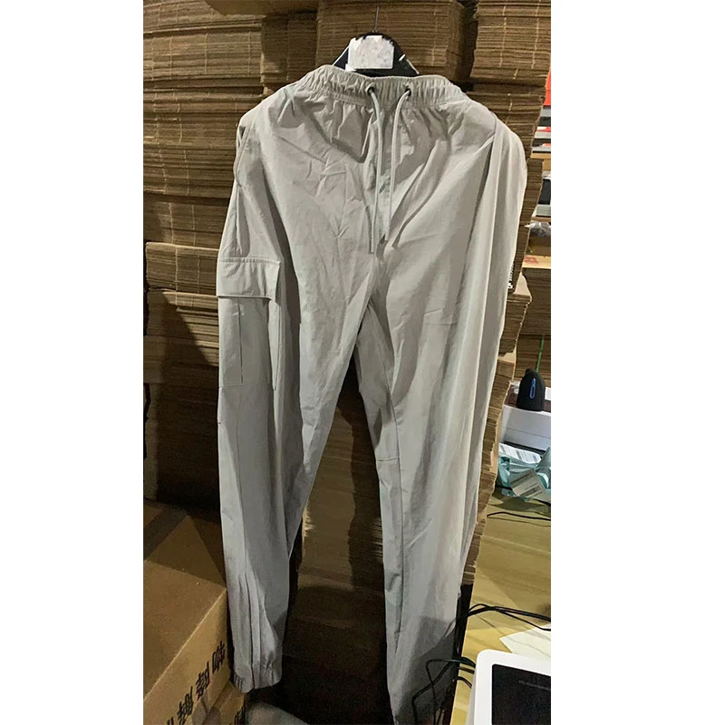 《B品以直播展示为准》 李宁百搭运动户外休闲束脚长裤男 AWBU140