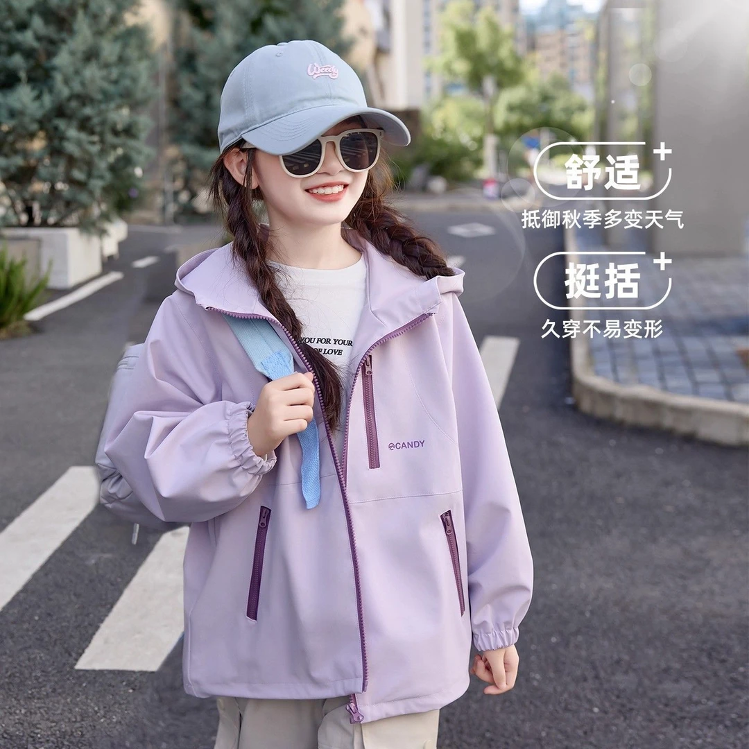 女童秋季外套新款儿童洋气防风防水连帽冲锋衣女宝户外休闲外衣潮