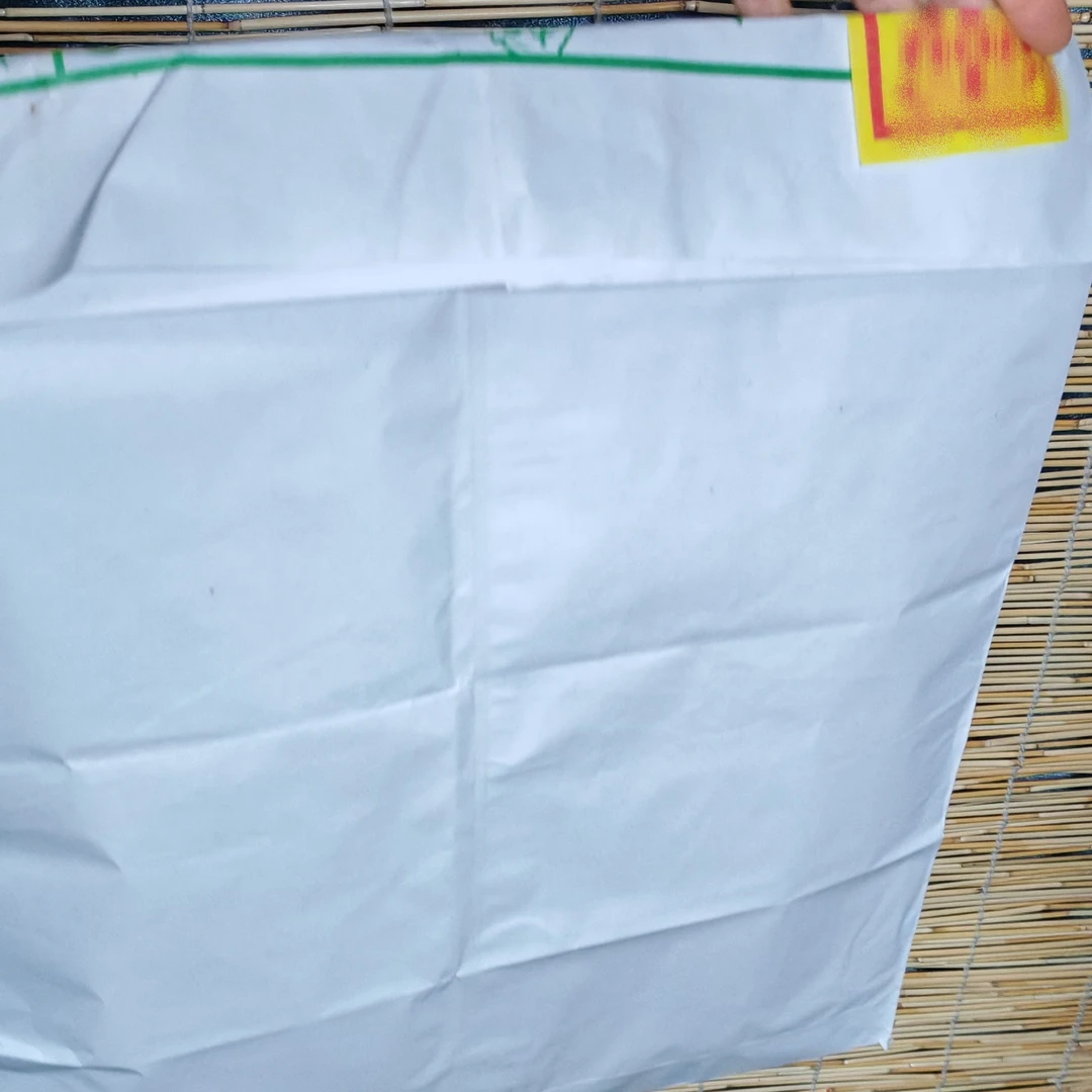 探望送物金纸+古法拓印玉H纸