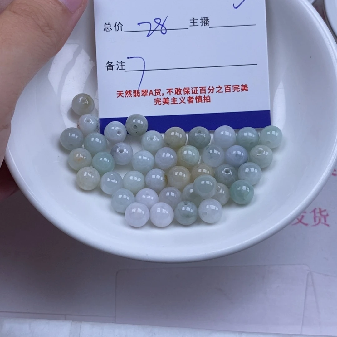 颈饰未镶嵌翡翠翡翠翡翠