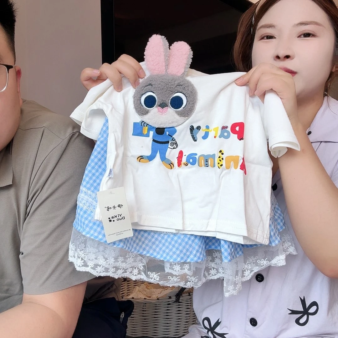 兔子警官带格子裙90哈哈哈