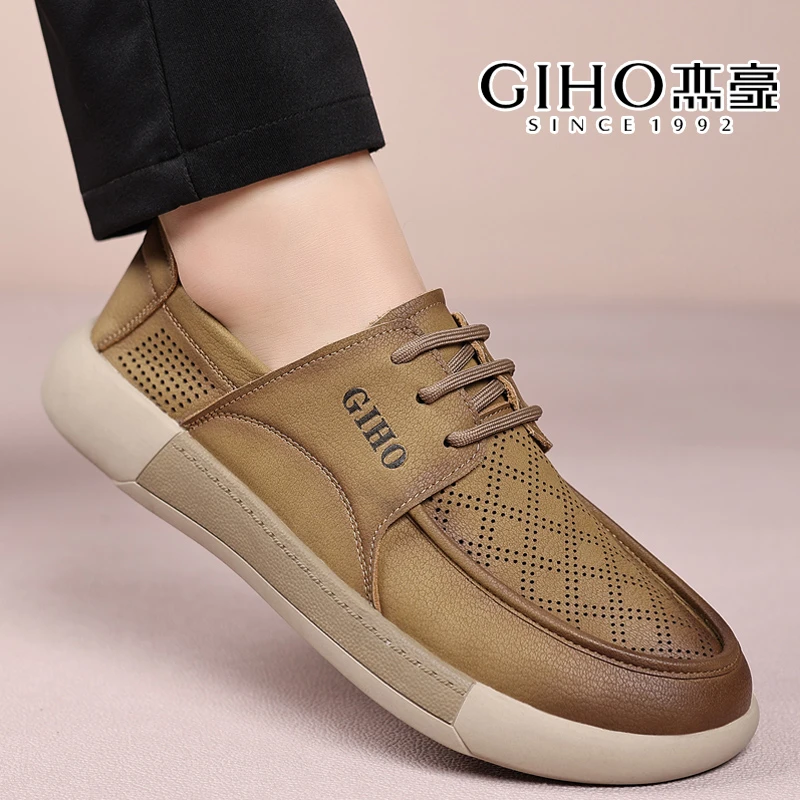 GIHO/杰豪男士夏季新款真皮镂空休闲皮鞋时尚百搭舒适软底透气鞋