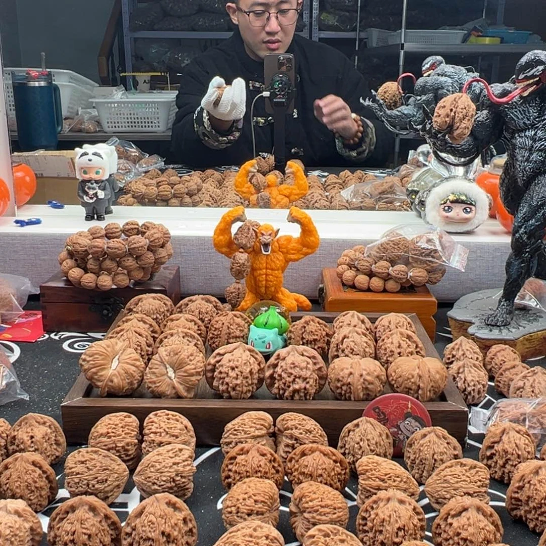 刀***子文玩核桃吊坠小元宝