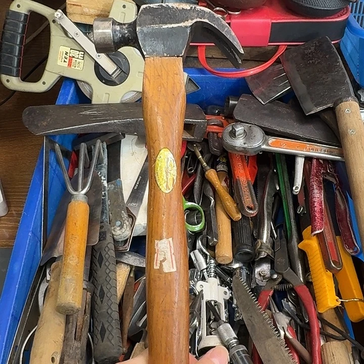 A***t厚款五金工具制造工艺