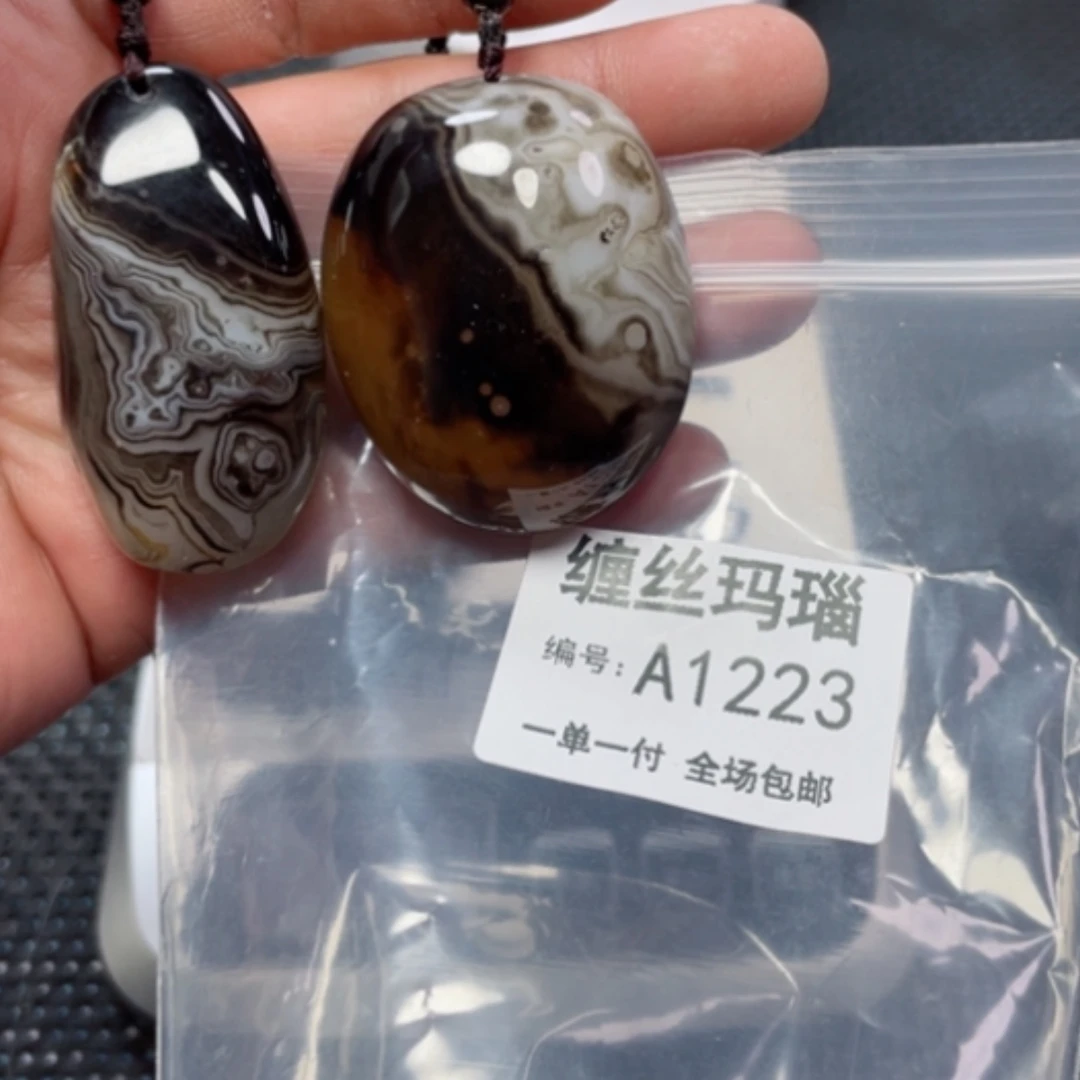 【闪购商品】玛瑙/玉髓颈饰未镶嵌
