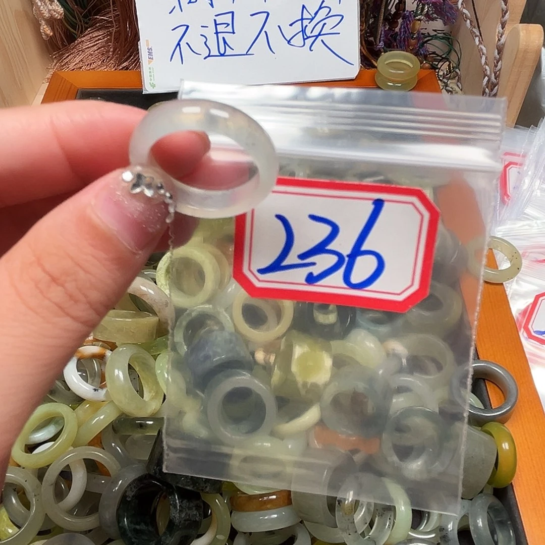 老***凌未镶嵌蛇纹石玉珠宝奇石