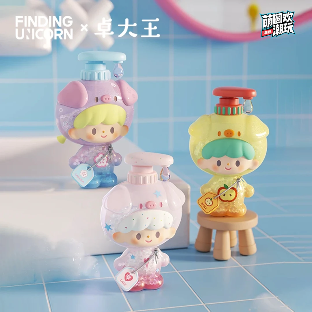 寻找独角兽卓大王我爱洗澡系列baby盲盒潮玩周边可爱桌面摆件公仔