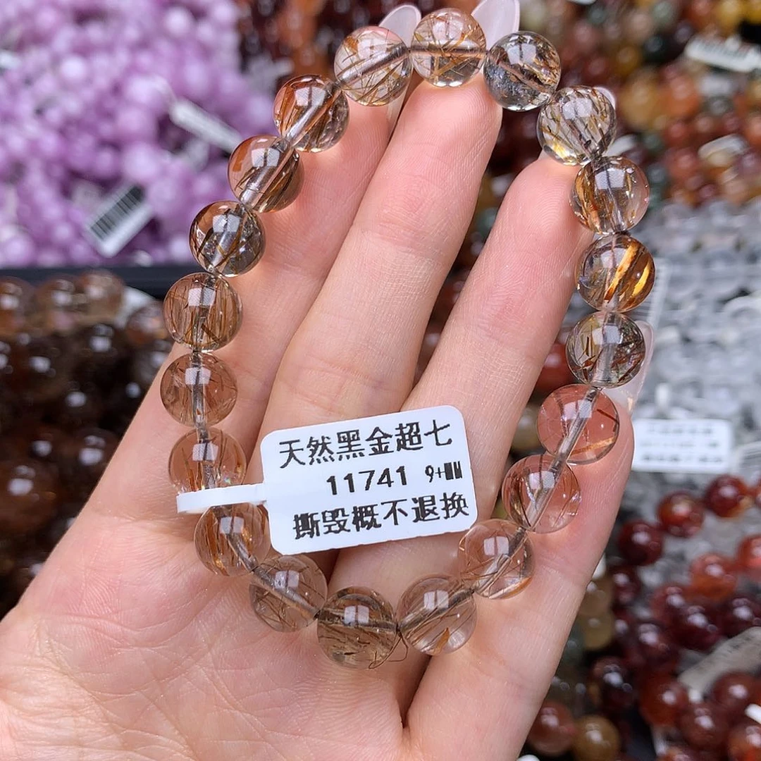 未镶嵌手链水晶手链