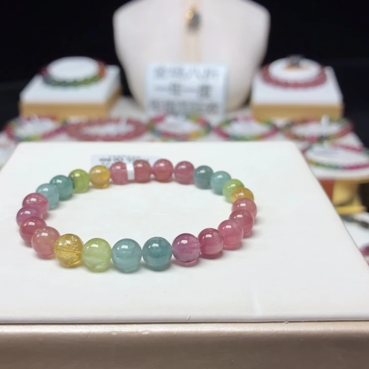 手链未镶嵌碧玺7.2mm±