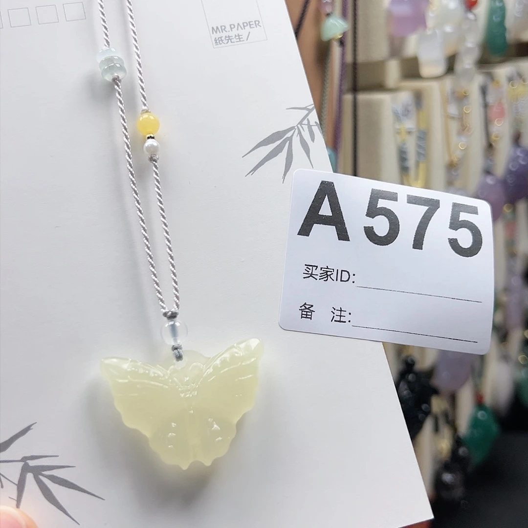 石英质玉颈饰合金?***ᝰ