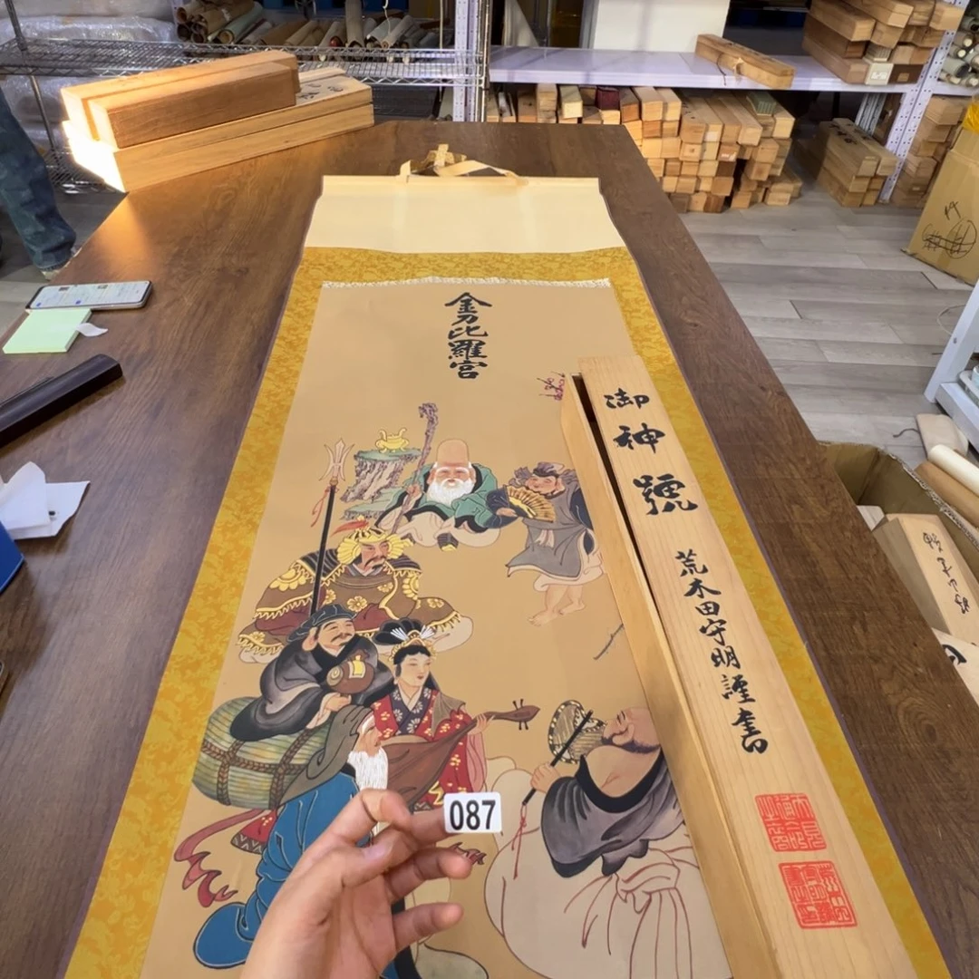 米****3哈哈哈哈哈哈哈哈087