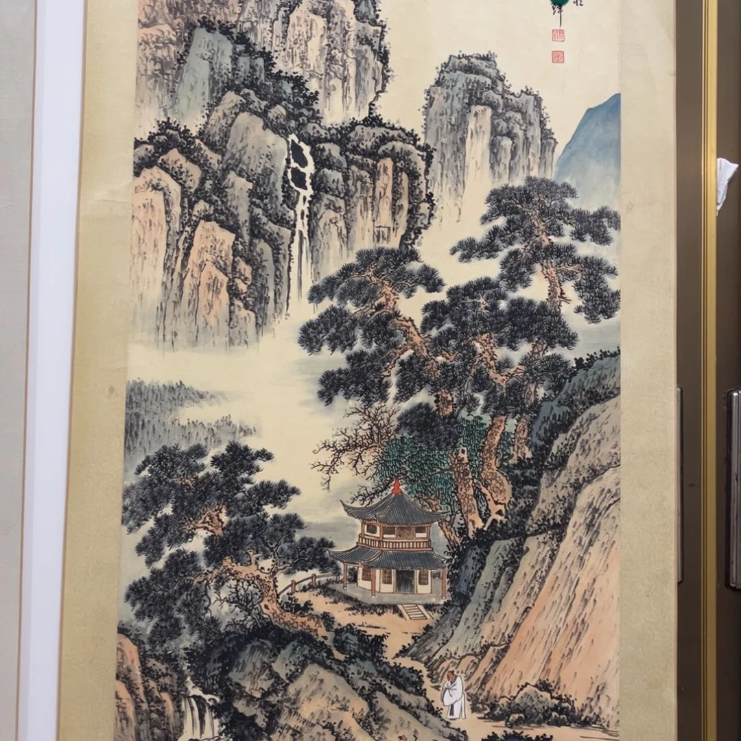 竖款文寶學 裝飾字畫