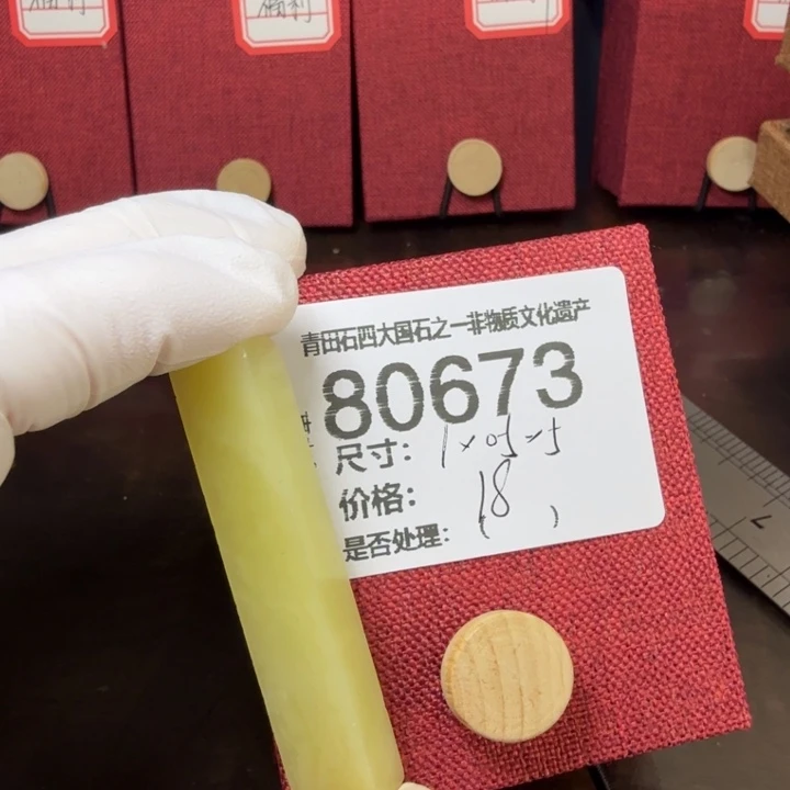 青田石12.29青田石雕厂家直销