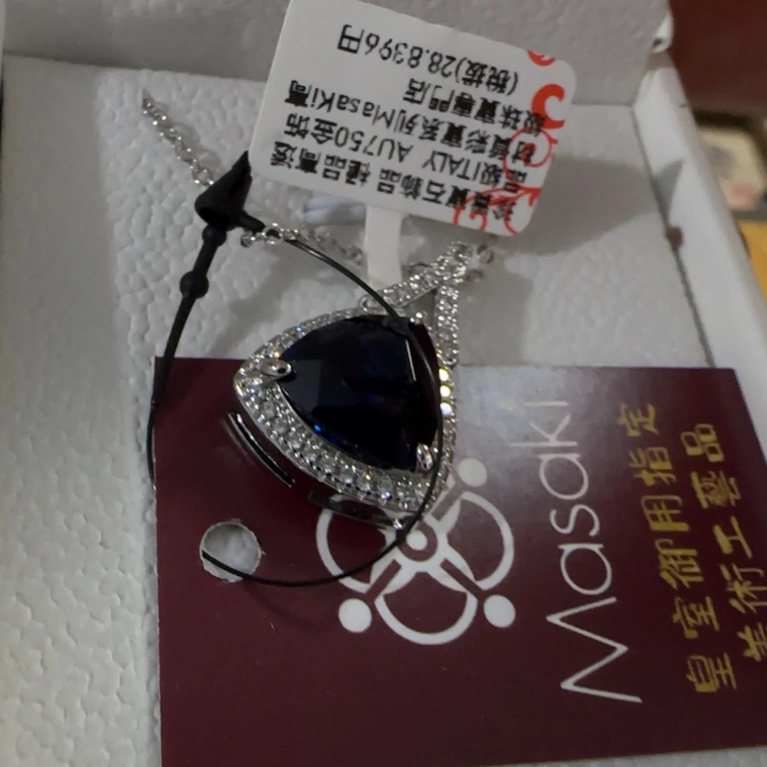 放漏场，全都漏紫砂