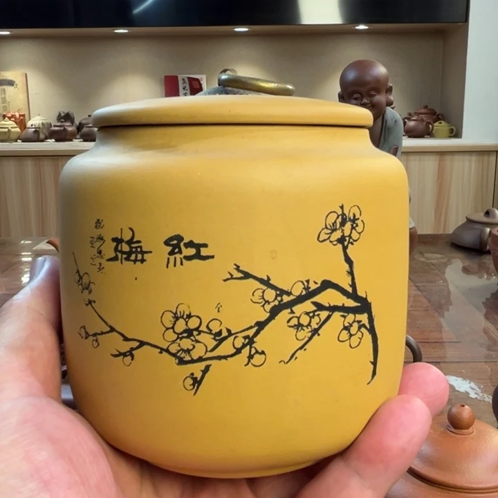 茶叶罐黄段高16cm