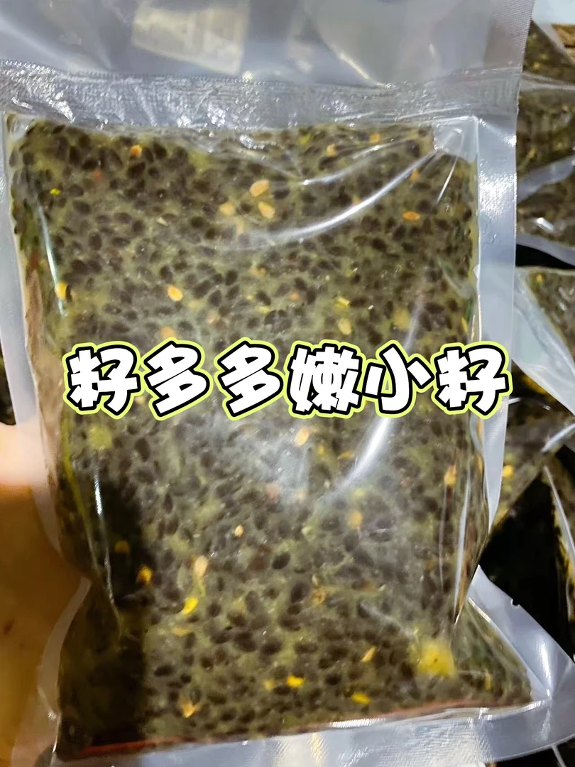 百香果籽（籽多多嫩小籽，果肉籽多多，糯叽叽，可能会有果皮果把）