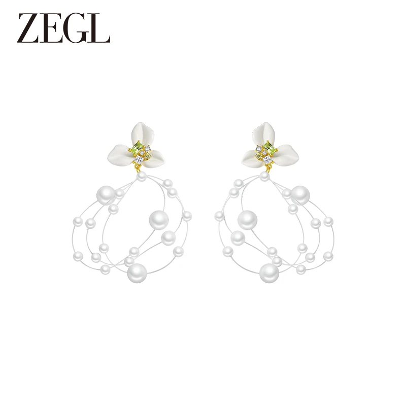 ZEGL 镀K金合成锆石耳饰 初夏物语耳环轻奢法式气质简